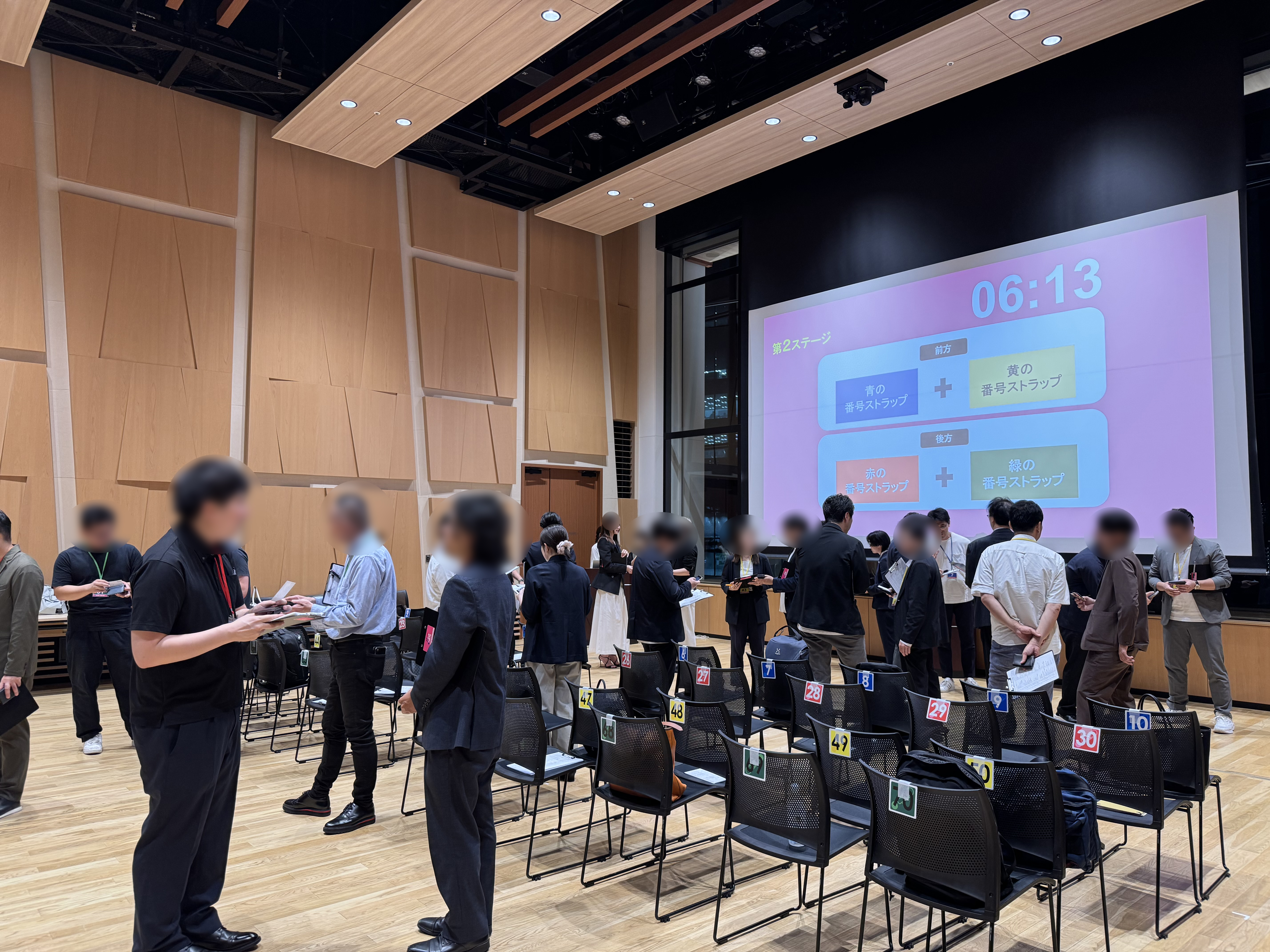 _2026年08月19日（水）経営者ビジネス交流会「CLIPTOKYO」0