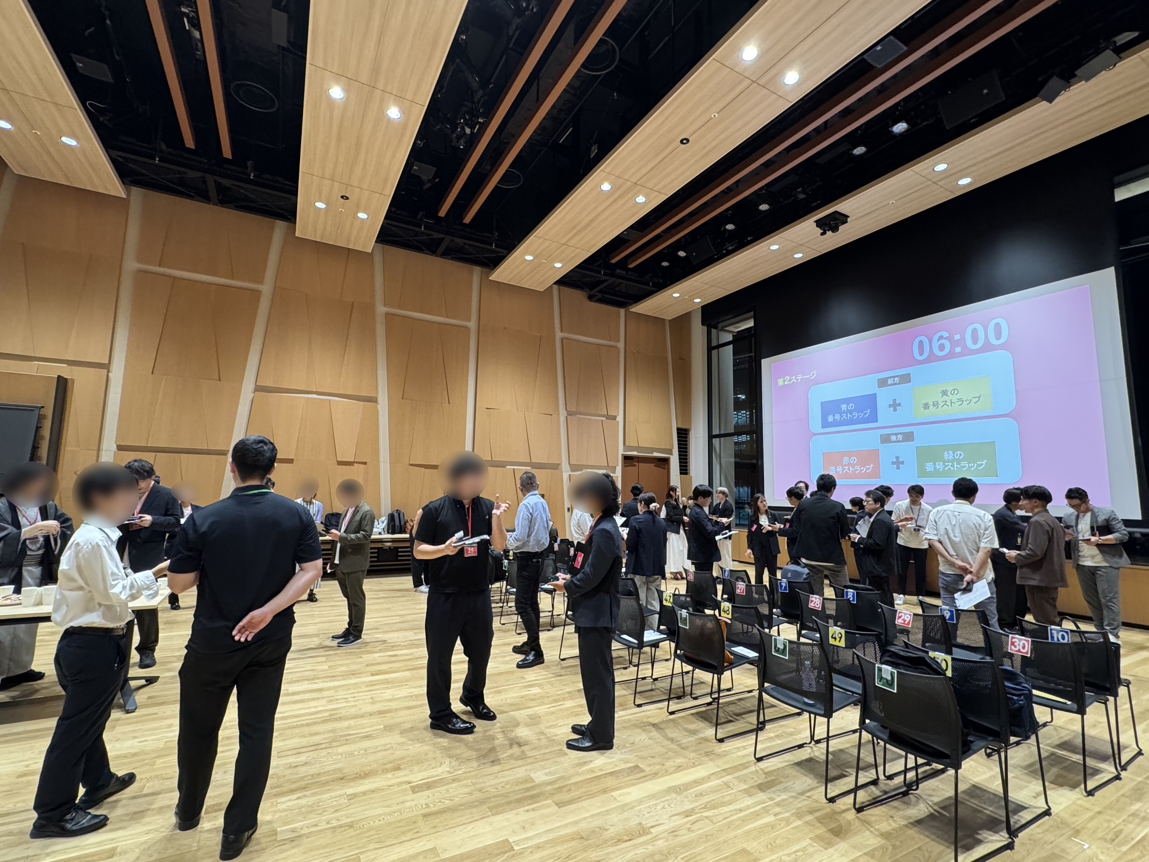 _2026年08月19日（水）経営者ビジネス交流会「CLIPTOKYO」1