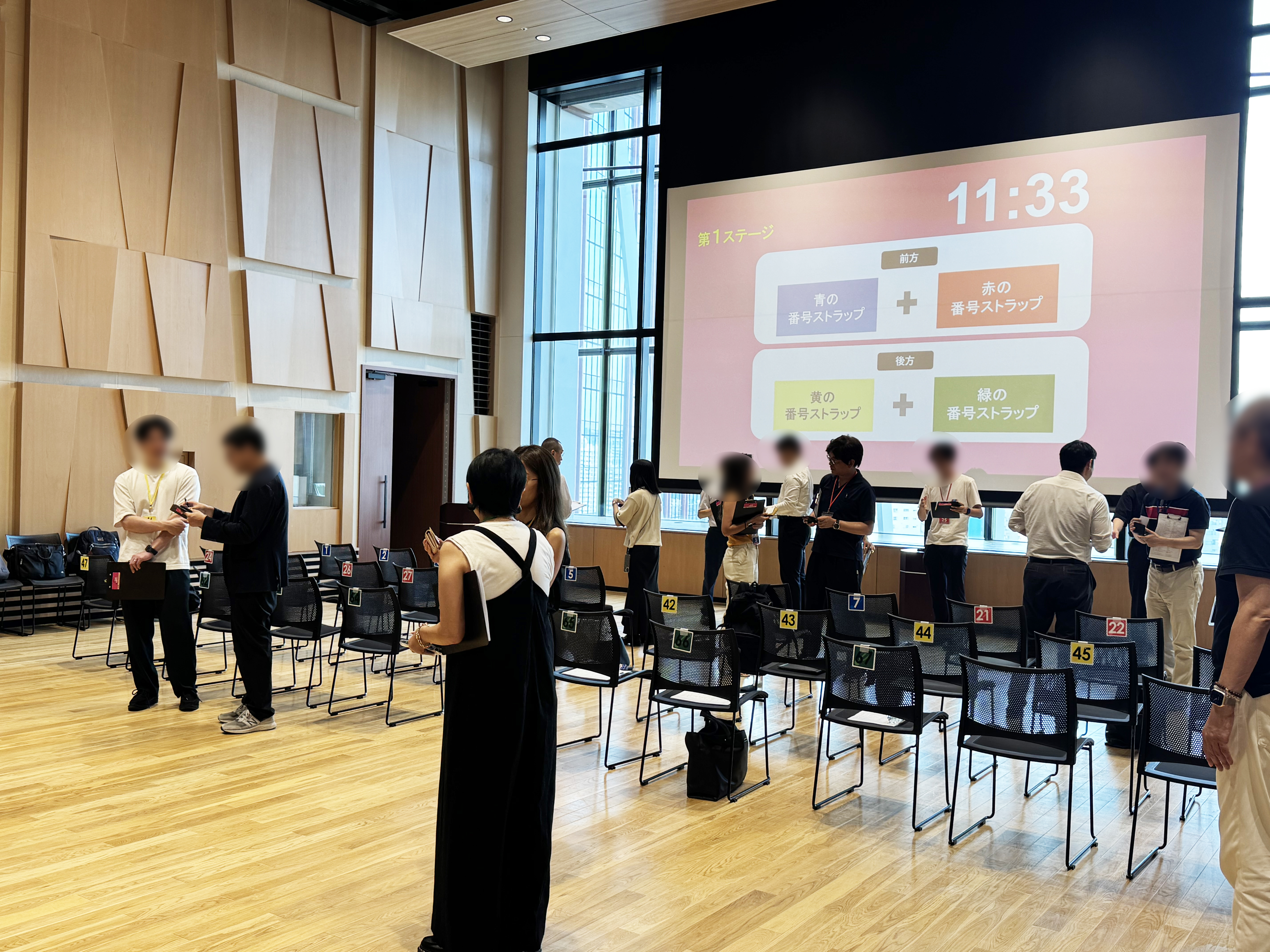 _2026年08月26日（水）経営者ビジネス交流会「CLIPTOKYO」1