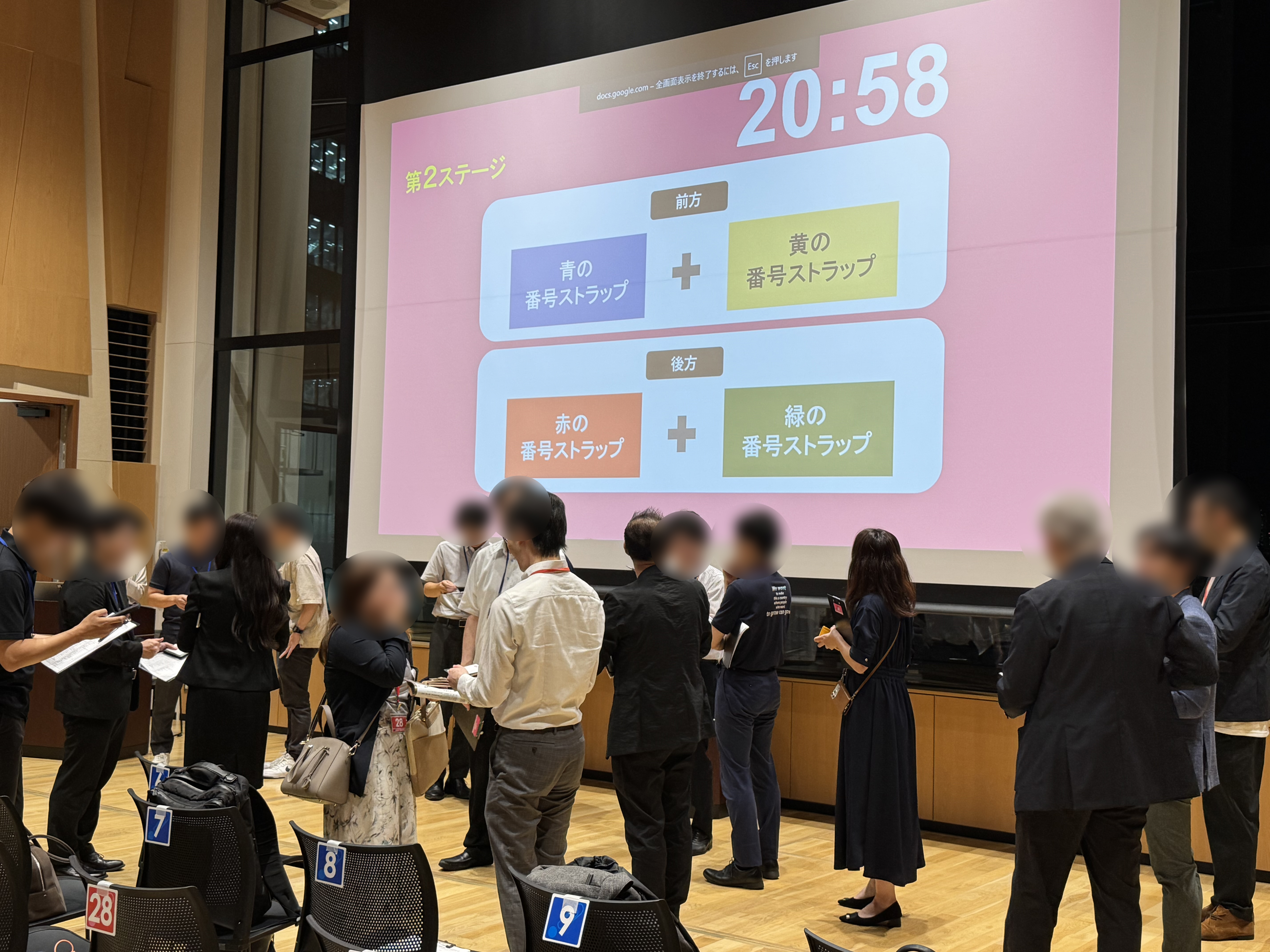 _2026年09月03日（木）「弁護士」×「税理士」×「士業」＆「経営者」交流会「CLIPTOKYO」0