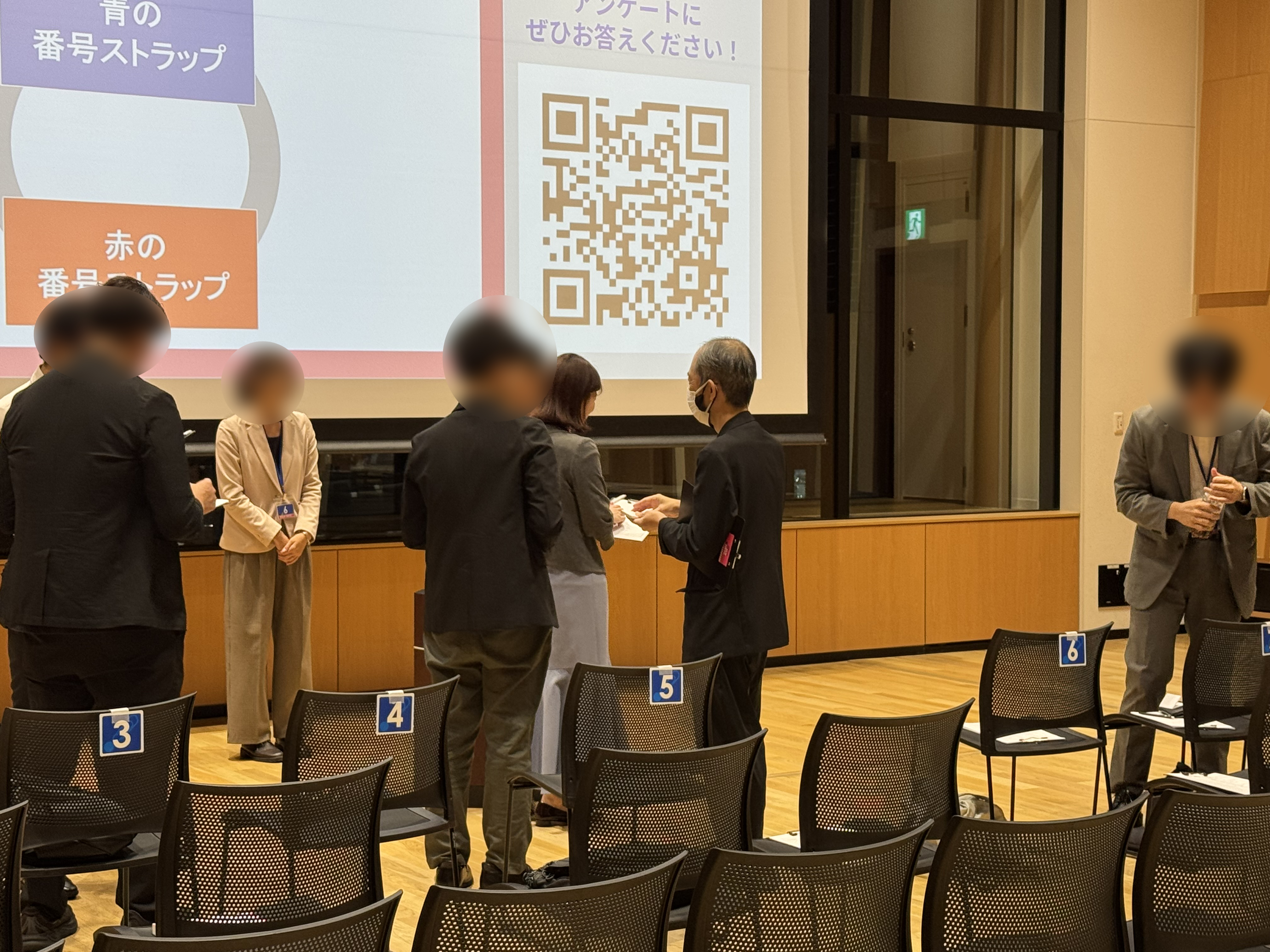 _2026年09月17日（木）異業種交流会「CLIPTOKYO」1