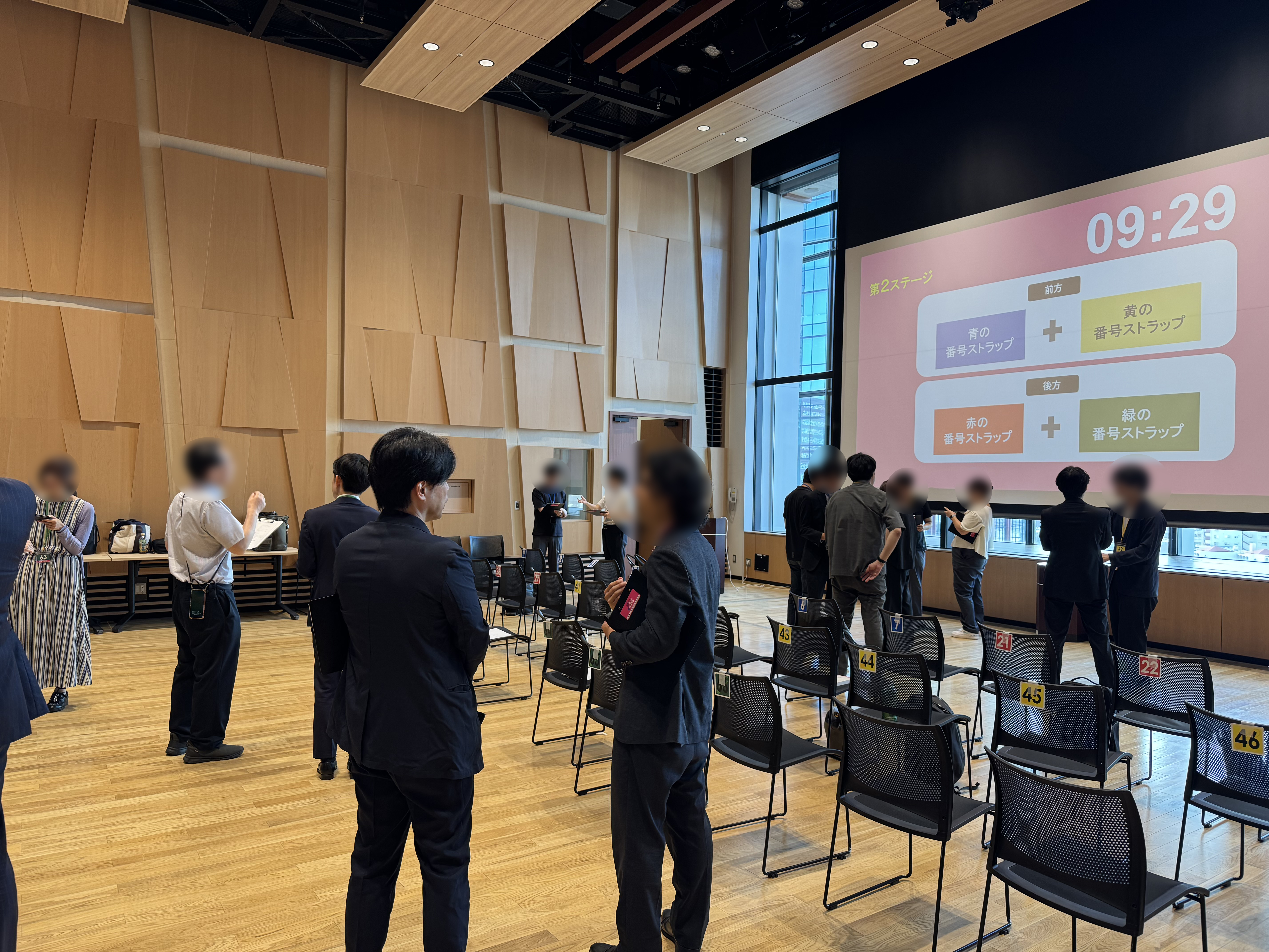 _2026年08月19日（水）異業種交流会「CLIPTOKYO」1