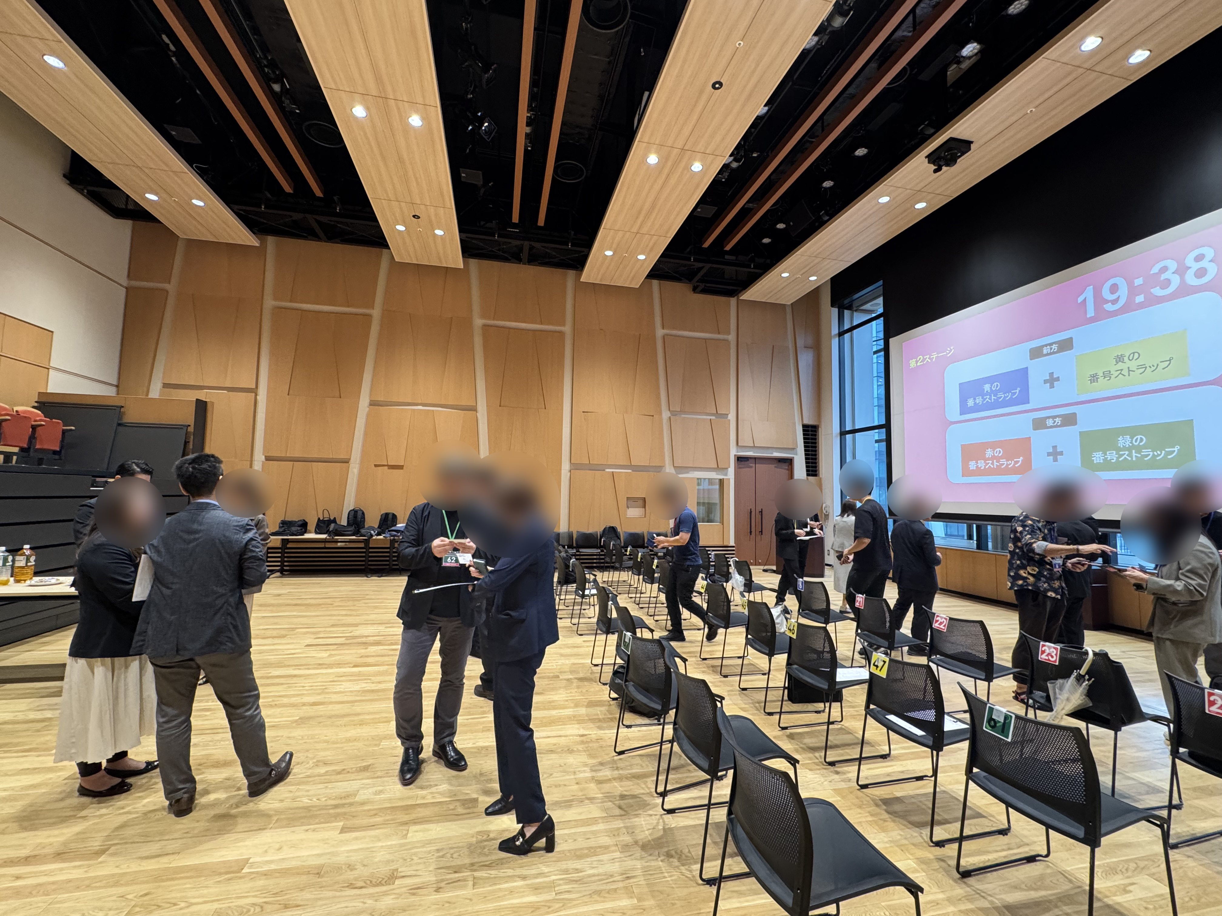_2026年09月29日（火）経営者・決裁者【限定】交流会「CLIPTOKYO」1